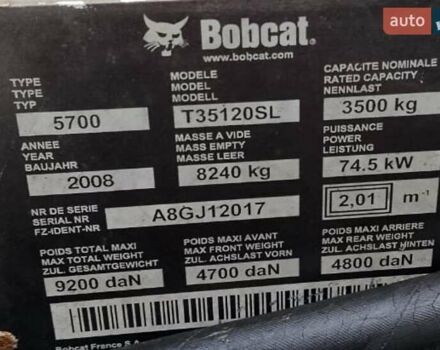 Бобкэт T35120, объемом двигателя 4.4 л и пробегом 0 тыс. км за 15000 $, фото 3 на Automoto.ua