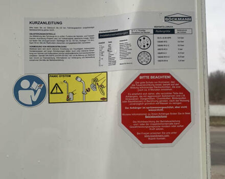 Серый Бокман ДЛ, объемом двигателя 0 л и пробегом 1 тыс. км за 23140 $, фото 19 на Automoto.ua