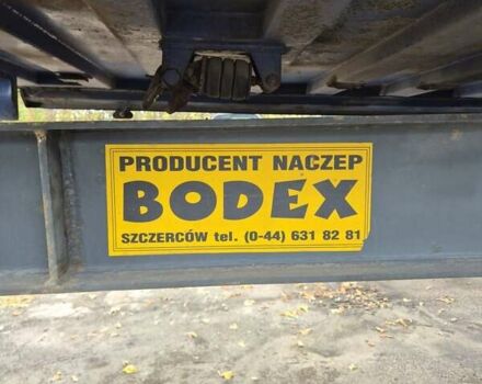 Бодекс КИС 3В-С 2007 в Кропивницком (Кировограде) на Automoto.ua Синий Бодекс КИС 3В-С, объемом двигателя 0 л и пробегом 0 тыс. км за 11000 $, фото 3 на Automoto.ua
