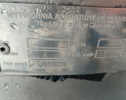 Сірий Бодекс КIС 3В, об'ємом двигуна 0 л та пробігом 0 тис. км за 20000 $, фото 1 на Automoto.ua