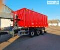 Красный Бодекс КИС, объемом двигателя 0 л и пробегом 0 тыс. км за 35450 $, фото 17 на Automoto.ua