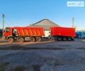 Красный Бодекс КИС, объемом двигателя 0 л и пробегом 0 тыс. км за 35450 $, фото 1 на Automoto.ua