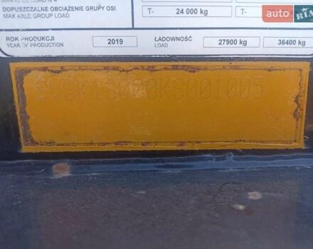 Серый Бодекс КИС, объемом двигателя 0 л и пробегом 0 тыс. км за 29000 $, фото 4 на Automoto.ua