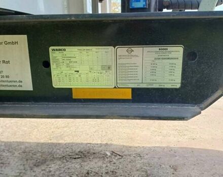 Сірий Бодекс КІС, об'ємом двигуна 0 л та пробігом 0 тис. км за 28000 $, фото 7 на Automoto.ua