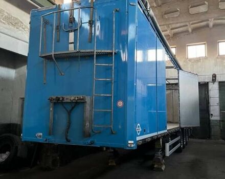 Бодекс КИС 2016 в Житомире на Automoto.ua Синий Бодекс КИС, объемом двигателя 0 л и пробегом 0 тыс. км за 27500 $, фото 8 на Automoto.ua