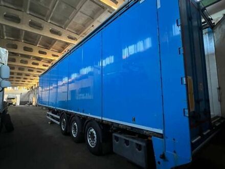 Бодекс КИС 2016 в Житомире на Automoto.ua Синий Бодекс КИС, объемом двигателя 0 л и пробегом 0 тыс. км за 27500 $, фото 1 на Automoto.ua