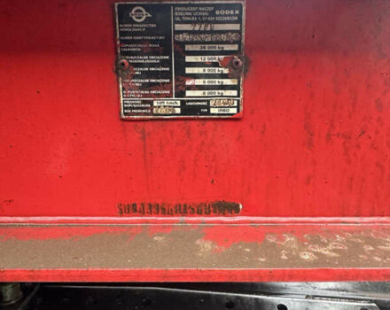 Зелений Бодекс КІС, об'ємом двигуна 0 л та пробігом 0 тис. км за 12000 $, фото 5 на Automoto.ua