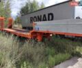 Помаранчевий Бодекс КІС, об'ємом двигуна 0 л та пробігом 0 тис. км за 30000 $, фото 4 на Automoto.ua