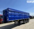 Синій Бодекс САФ, об'ємом двигуна 0 л та пробігом 777 тис. км за 27500 $, фото 1 на Automoto.ua