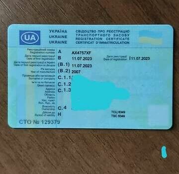 Серый Бодекс KIS 3W-A, объемом двигателя 0 л и пробегом 500 тыс. км за 17743 $, фото 26 на Automoto.ua