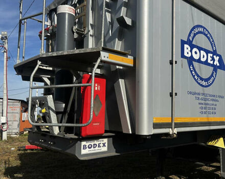 Сірий Бодекс KIS 3W-A, об'ємом двигуна 0 л та пробігом 0 тис. км за 40000 $, фото 4 на Automoto.ua