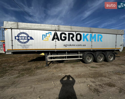 Сірий Бодекс KIS 3W-A, об'ємом двигуна 0 л та пробігом 0 тис. км за 40000 $, фото 6 на Automoto.ua