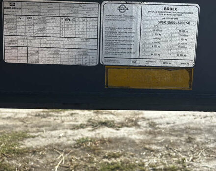 Сірий Бодекс KIS 3W-A, об'ємом двигуна 0 л та пробігом 0 тис. км за 40000 $, фото 13 на Automoto.ua