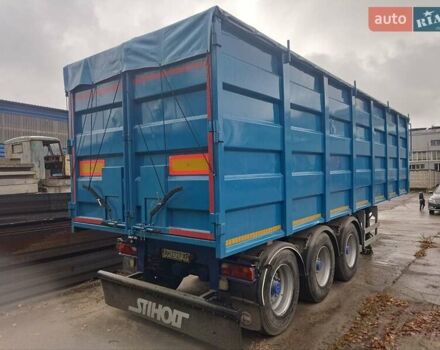 Синий Бодекс Kiss 33, объемом двигателя 0 л и пробегом 0 тыс. км за 18000 $, фото 2 на Automoto.ua