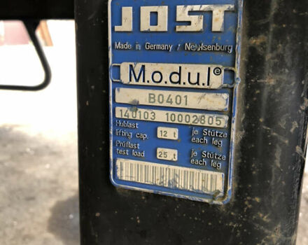 Бодекс Напівпричіп 2000 в Виннице на Automoto.ua Бодекс Напівпричіп, объемом двигателя 0 л и пробегом 0 тыс. км за 8900 $, фото 8 на Automoto.ua