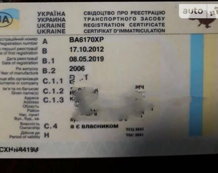 Червоний Бодекс Полуприцеп, об'ємом двигуна 0 л та пробігом 202 тис. км за 16500 $, фото 5 на Automoto.ua