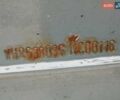 Красный Бодекс Полуприцеп, объемом двигателя 0 л и пробегом 0 тыс. км за 12700 $, фото 23 на Automoto.ua