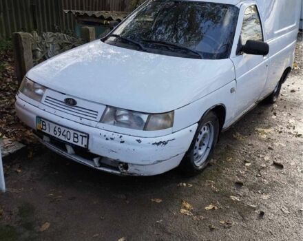 Белый Богдан 2310, объемом двигателя 1.6 л и пробегом 282 тыс. км за 1661 $, фото 1 на Automoto.ua