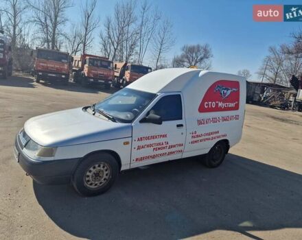 Белый Богдан 2310, объемом двигателя 1.6 л и пробегом 349 тыс. км за 2230 $, фото 1 на Automoto.ua
