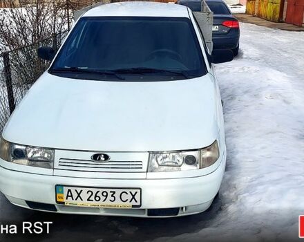 Білий Богдан 2310, об'ємом двигуна 1.6 л та пробігом 0 тис. км за 3600 $, фото 1 на Automoto.ua