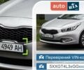 купить новое авто Богдан 2312 2022 года от официального дилера Тестовий салон Богдан фото