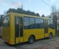 Жовтий Богдан А-069, об'ємом двигуна 3.3 л та пробігом 567 тис. км за 7850 $, фото 5 на Automoto.ua