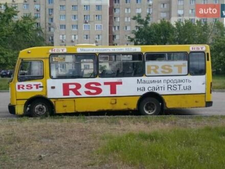 Желтый Богдан А 091, объемом двигателя 4.57 л и пробегом 300 тыс. км за 1299 $, фото 1 на Automoto.ua