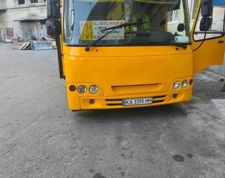 Богдан А 092, объемом двигателя 0 л и пробегом 2 тыс. км за 8300 $, фото 1 на Automoto.ua