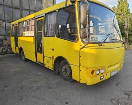 Богдан А 092, объемом двигателя 0 л и пробегом 0 тыс. км за 3584 $, фото 1 на Automoto.ua