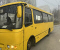 Желтый Богдан А 092, объемом двигателя 4.6 л и пробегом 6 тыс. км за 2500 $, фото 1 на Automoto.ua