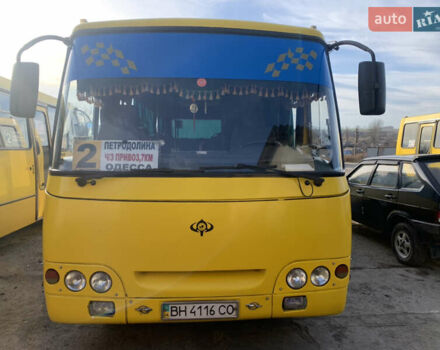 Жовтий Богдан А-092, об'ємом двигуна 4.6 л та пробігом 100 тис. км за 10000 $, фото 1 на Automoto.ua
