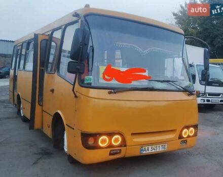 Жовтий Богдан А-092, об'ємом двигуна 4.57 л та пробігом 100 тис. км за 4300 $, фото 1 на Automoto.ua