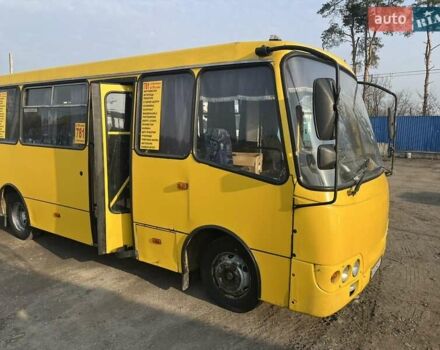 Жовтий Богдан А-092, об'ємом двигуна 4.75 л та пробігом 5 тис. км за 5500 $, фото 2 на Automoto.ua
