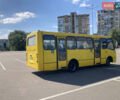 Желтый Богдан А 092, объемом двигателя 0 л и пробегом 4 тыс. км за 4500 $, фото 9 на Automoto.ua