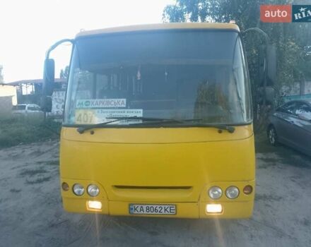 Жовтий Богдан А-092, об'ємом двигуна 4.57 л та пробігом 1000 тис. км за 8300 $, фото 6 на Automoto.ua