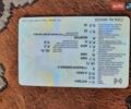 Желтый Богдан А 092, объемом двигателя 4.6 л и пробегом 800 тыс. км за 4300 $, фото 8 на Automoto.ua