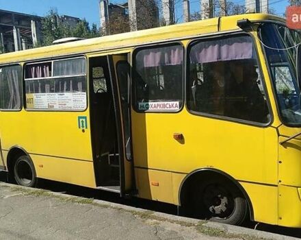 Жовтий Богдан А-092, об'ємом двигуна 4.57 л та пробігом 1000 тис. км за 8300 $, фото 4 на Automoto.ua
