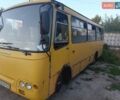 Жовтий Богдан А-092, об'ємом двигуна 4.6 л та пробігом 400 тис. км за 3500 $, фото 4 на Automoto.ua