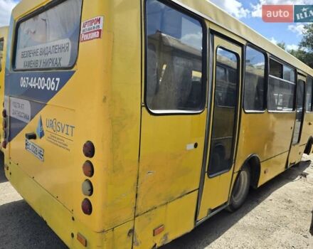 Жовтий Богдан А-092, об'ємом двигуна 4.6 л та пробігом 600 тис. км за 2800 $, фото 1 на Automoto.ua