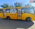 Жовтий Богдан А-092, об'ємом двигуна 0 л та пробігом 5 тис. км за 3500 $, фото 4 на Automoto.ua