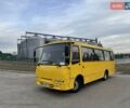 Желтый Богдан А 092, объемом двигателя 4.57 л и пробегом 333 тыс. км за 14500 $, фото 1 на Automoto.ua
