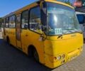 Жовтий Богдан А-092, об'ємом двигуна 0 л та пробігом 5 тис. км за 3500 $, фото 5 на Automoto.ua