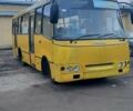 Жовтий Богдан А-092, об'ємом двигуна 0 л та пробігом 1 тис. км за 3300 $, фото 1 на Automoto.ua