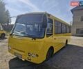 Желтый Богдан А 092, объемом двигателя 4.57 л и пробегом 350 тыс. км за 5500 $, фото 1 на Automoto.ua