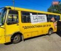 Жовтий Богдан А-092, об'ємом двигуна 0 л та пробігом 5 тис. км за 3500 $, фото 6 на Automoto.ua