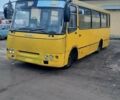 Жовтий Богдан А-092, об'ємом двигуна 0 л та пробігом 1 тис. км за 3300 $, фото 1 на Automoto.ua