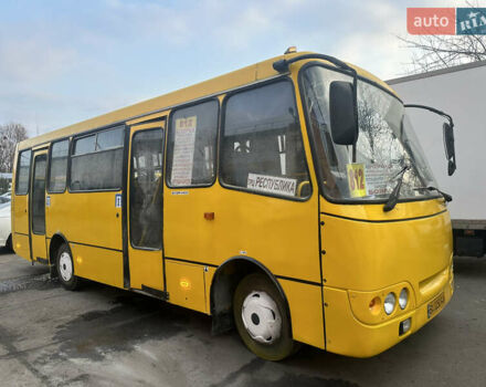 Богдан А 092 2008 в Киеве на Automoto.ua Желтый Богдан А 092, объемом двигателя 4.57 л и пробегом 200 тыс. км за 12000 $, фото 5 на Automoto.ua