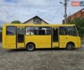 Желтый Богдан А 092, объемом двигателя 4.57 л и пробегом 600 тыс. км за 7500 $, фото 6 на Automoto.ua