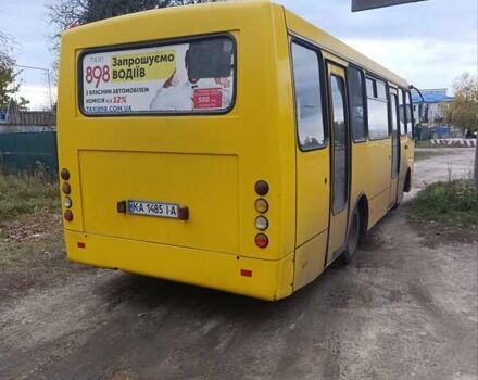 Желтый Богдан А 092, объемом двигателя 4.75 л и пробегом 500 тыс. км за 9500 $, фото 3 на Automoto.ua