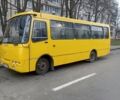 Жовтий Богдан А-092, об'ємом двигуна 4.57 л та пробігом 10 тис. км за 18500 $, фото 1 на Automoto.ua